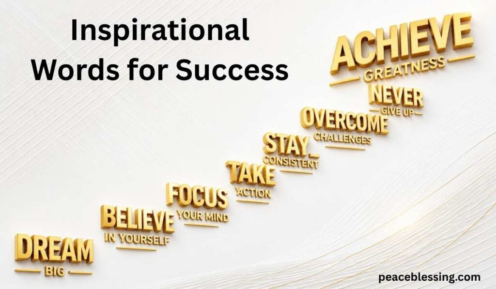 Inspirational Words for Success